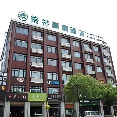 Greentree Inn Shanghai Fengxian District Xiaotang Metro Station Zewnętrze zdjęcie