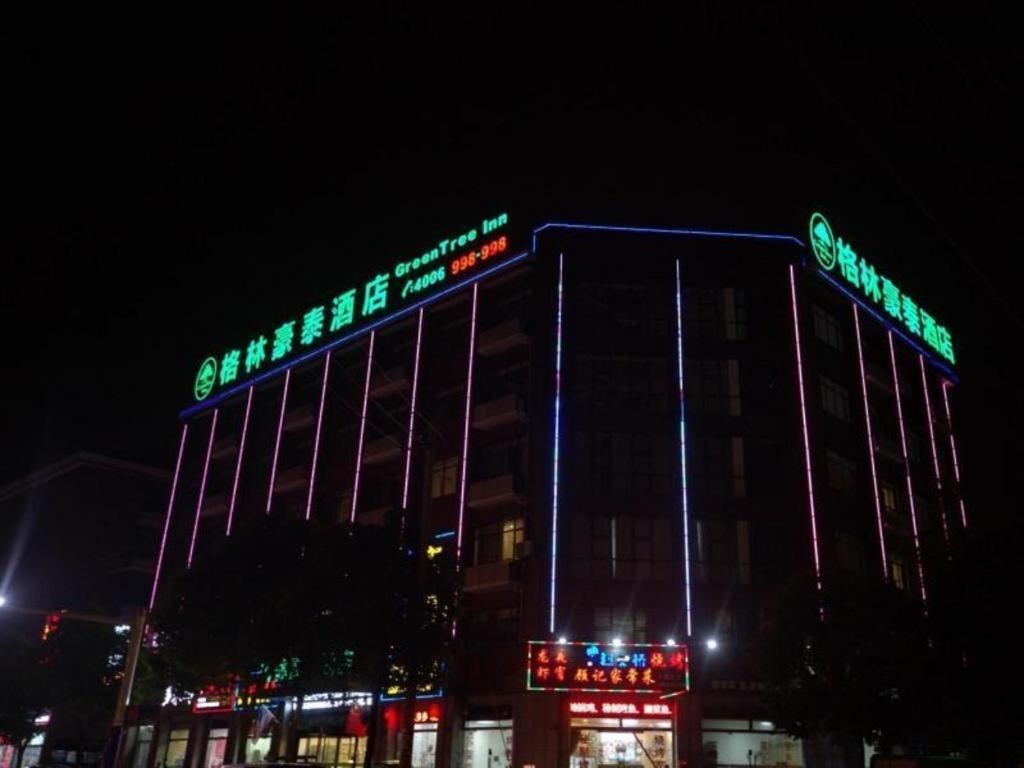 Greentree Inn Shanghai Fengxian District Xiaotang Metro Station Zewnętrze zdjęcie